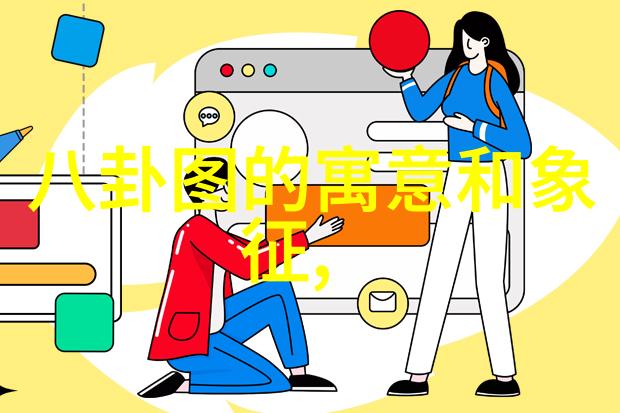 探索欧美风情解锁时尚摄影界的艺术与魅力