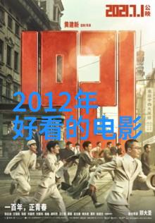 我看了图片大全好看一图胜千言我的美丽发现之旅