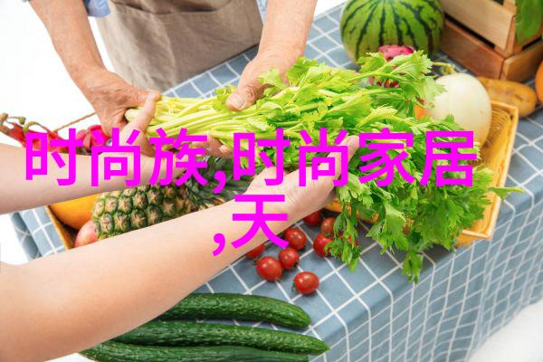 网红雪梨的个人介绍 - 网红雪梨甜美生活的代名词