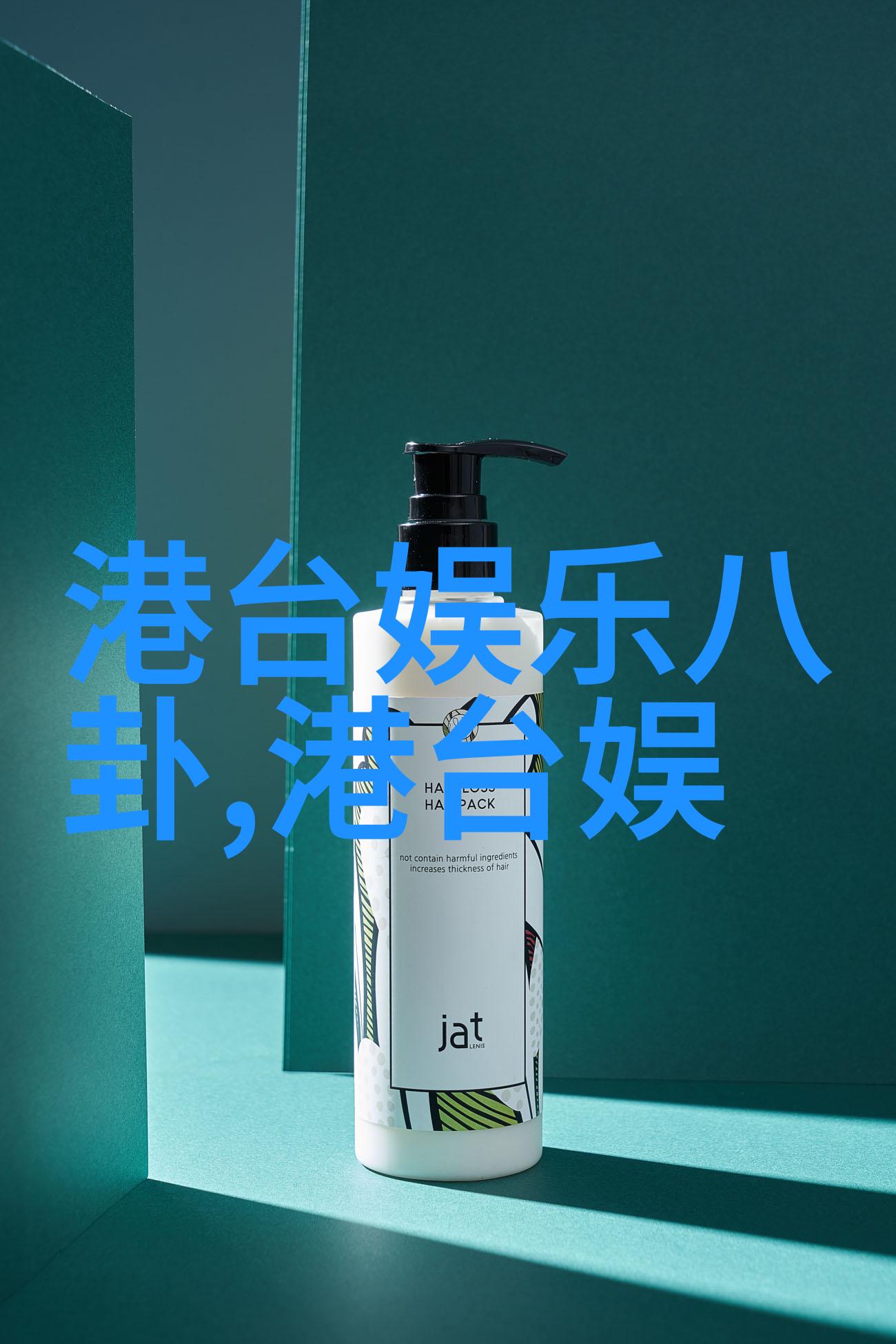 张筱雨写真美丽的瞬间透视内心