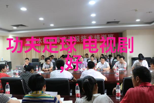 娱乐圈最新八卦新闻热点明星私生活丑闻影视剧集口碑战音乐盛典大奖颁发