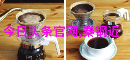 赵丽颖近况最新消息权威解读算命准不准揭秘街头搭讪背后的玄机