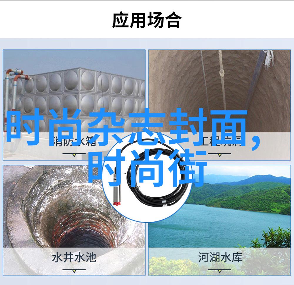 青春正当时2023年梦想成真的瞬间