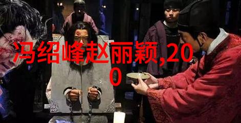 八字命盘详解深入理解个人运势与生活指南