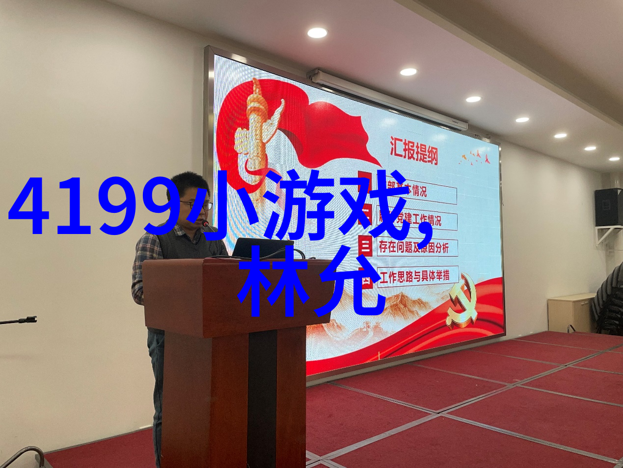 够了够了已经满到高C了楼道我的居住地变成了一个噪音和压力的海洋