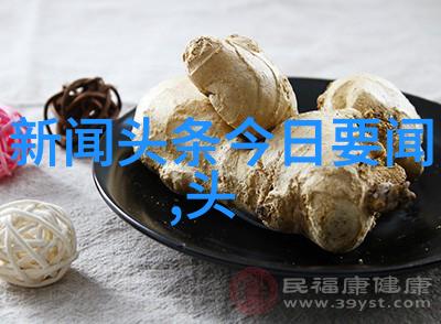 音律幻境旋律的无形之城