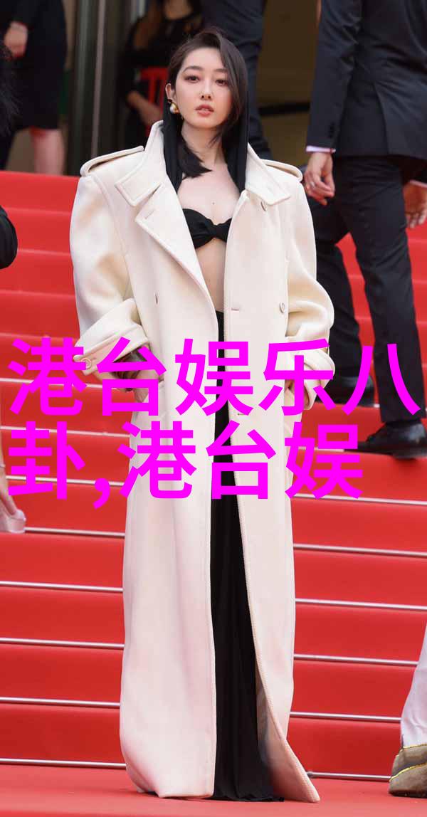 网络热点下的颜值追求对话一位曾经的网络新星