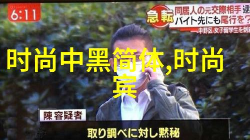 音乐歌曲大全免费我的心跳加速