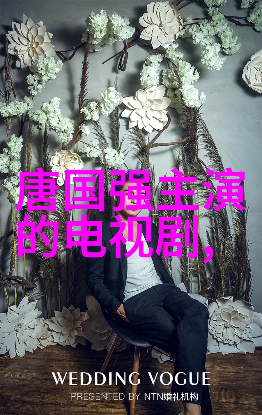 过气女星带娃上综艺后-复出母亲从红毯到育儿班的华丽转身