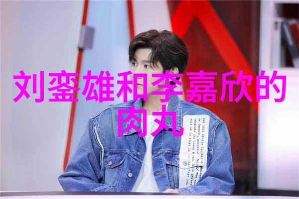 周华健成为中国好声音2023最值得期待的导师而这次你将拥有全网音乐免费下载神器吗