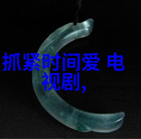 赵薇在机场现身手持身份证否定移民传闻她的脸上线条更深了不少