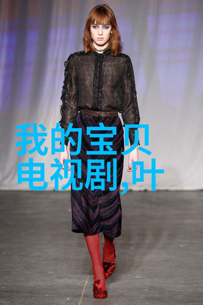 先天八卦图片与中国古代占星术有何联系