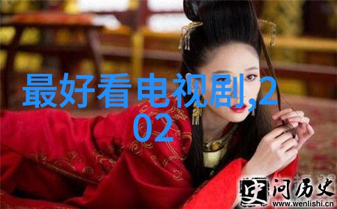 魅力盛宴红毯上的香艳绽放