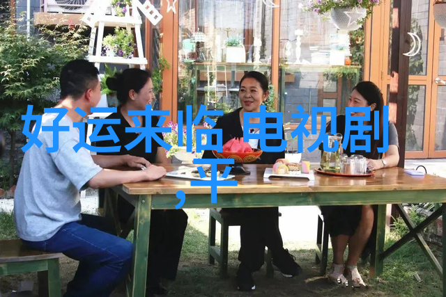 我的超能男神李延年在社会中以最可爱的人形象闪耀