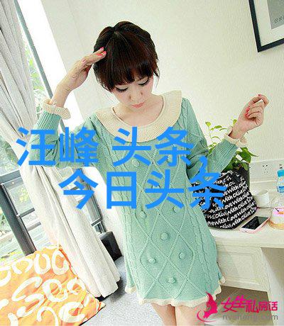 心碎之下的人生轮回冰冷画面的深层解读
