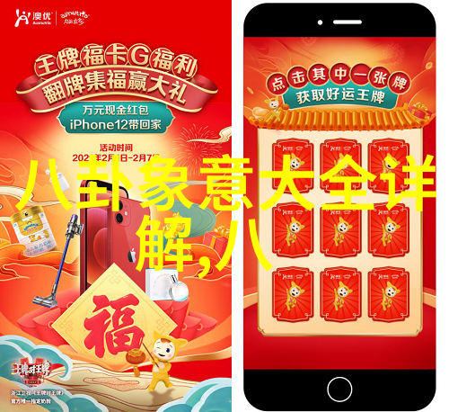 薛凯琪被曝与徐帆养女共享秘密物品 徐朵成长原因引猜测