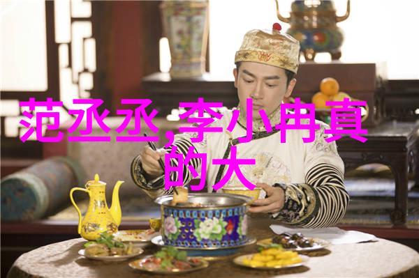 娱乐圈内外交往机制研究从资源配置到社会影响的视角