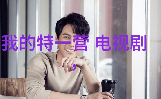蔡琳高梓淇今日携手共度蜜月韩中明星夫妇甜婚记新篇章
