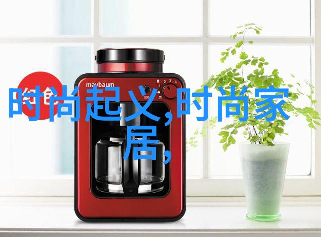 台湾娱乐1971-风华正茂回顾台湾娱乐业的1971年辉煌