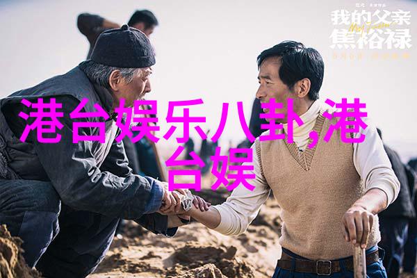 在这个世界上写真的是什么啊