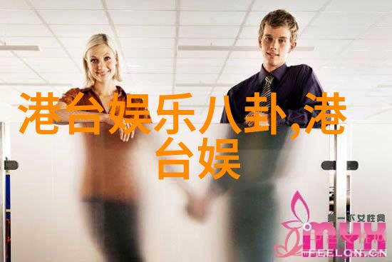 开阔视野人生的无限可能