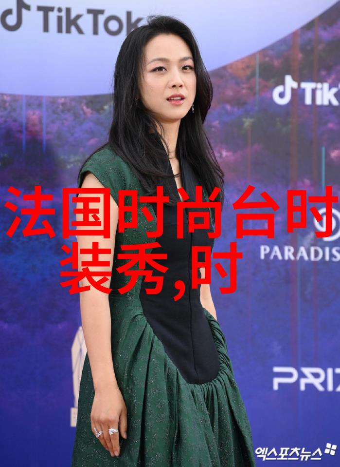 美艳如花她的人生画卷
