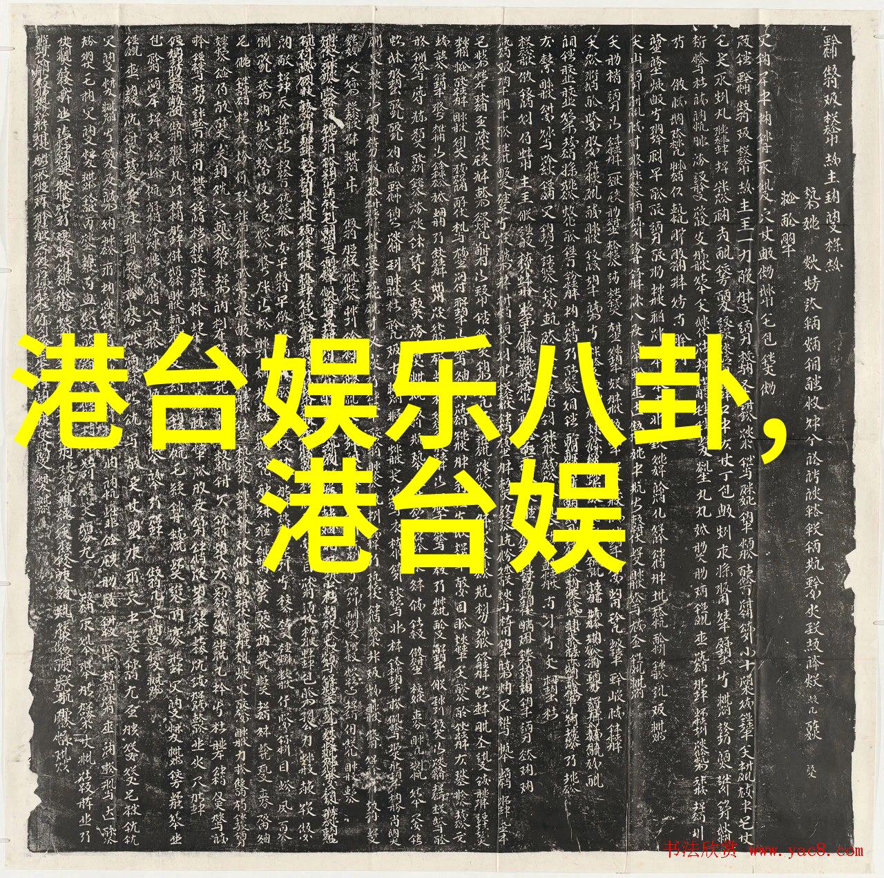 抒情时光捕捉美丽瞬间的写真集艺术