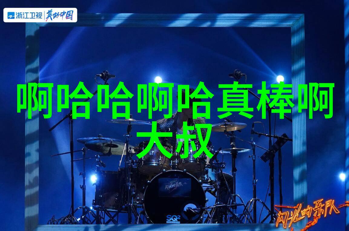 豪门隐秘身体虚弱背后的财富盛宴