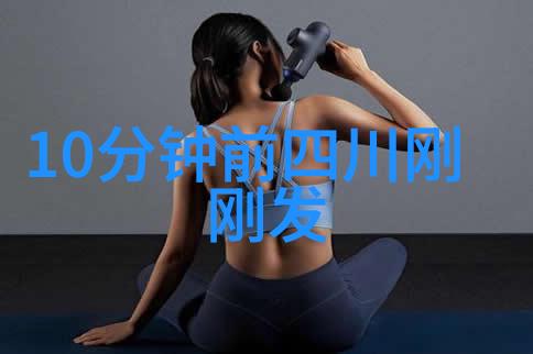 娱乐圈的美梦睡透了明星生活