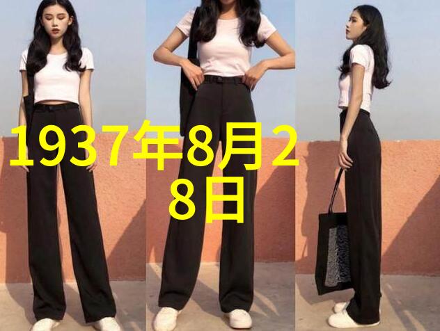 全员加速中 综艺黄圣依与杨子甜蜜互怼婆婆妈妈间的秘密恩爱爆料