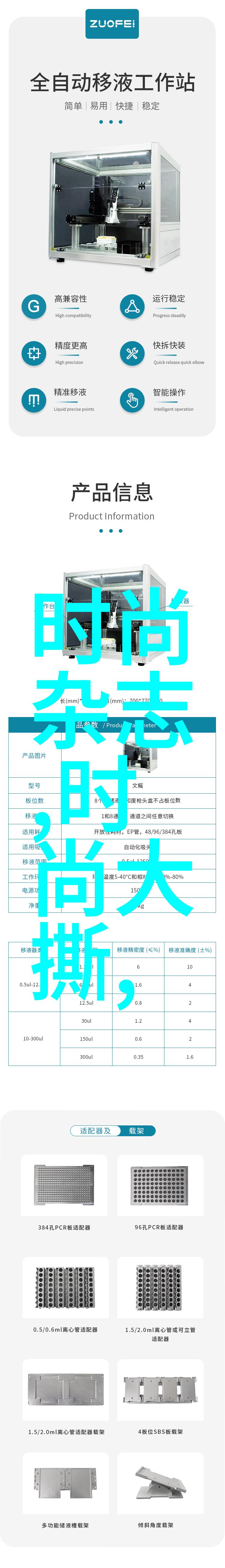 心灵触动-让人心疼的图片泪水中的故事与感悟