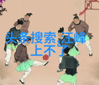角落娱乐 - 隐秘的快乐探索角落中的无限娱乐世界