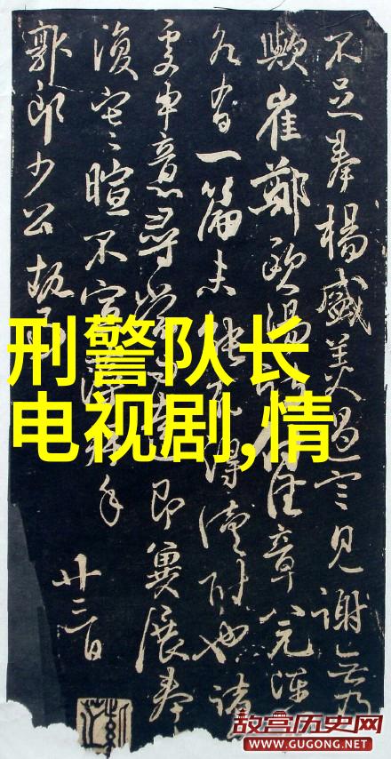 古老智慧的体现八卦图罗盘全图解析