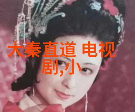 网红摩托车手重庆隧道内身亡-逆袭之旅终成空谈网红骑士在重庆隧道里的悲剧