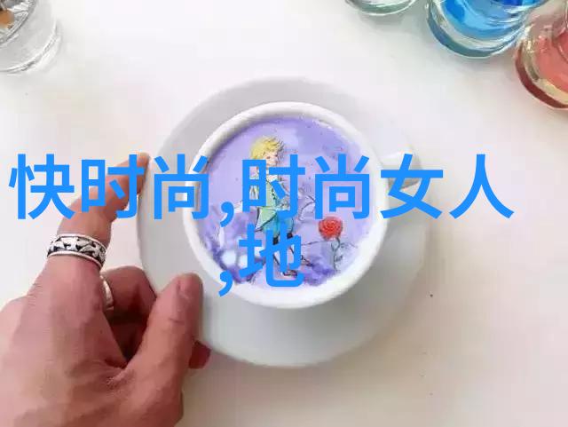 洪武三十二 电视剧 - 龙腾四海洪武三十二的辉煌