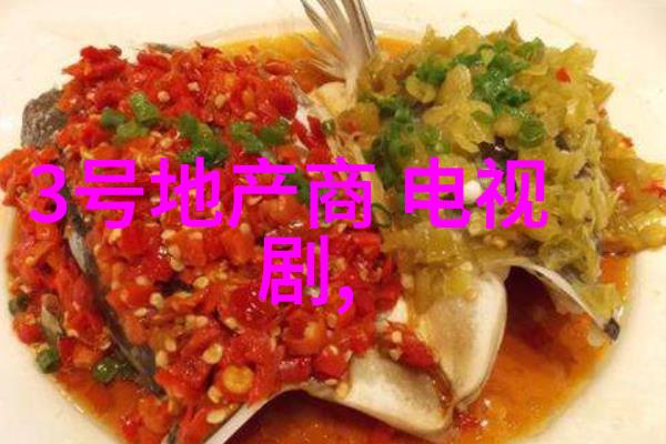 一份鸡如何在短时间内消化大量的鸡爪