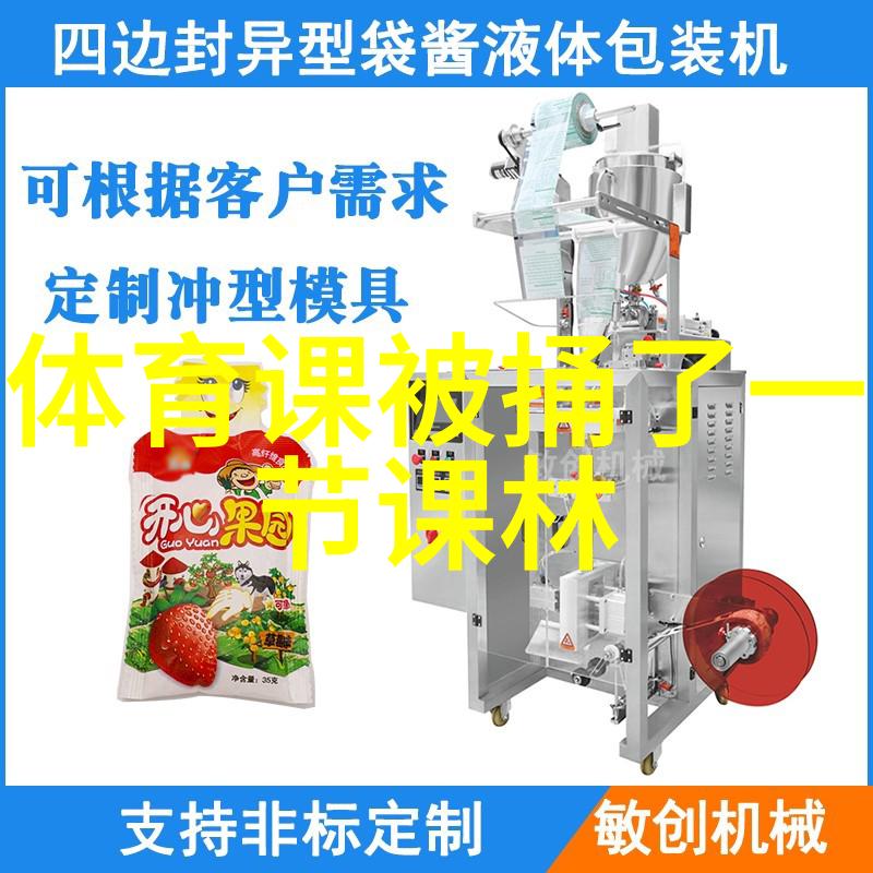 隐藏在每一帧里的情感写真集背后的故事有多深刻