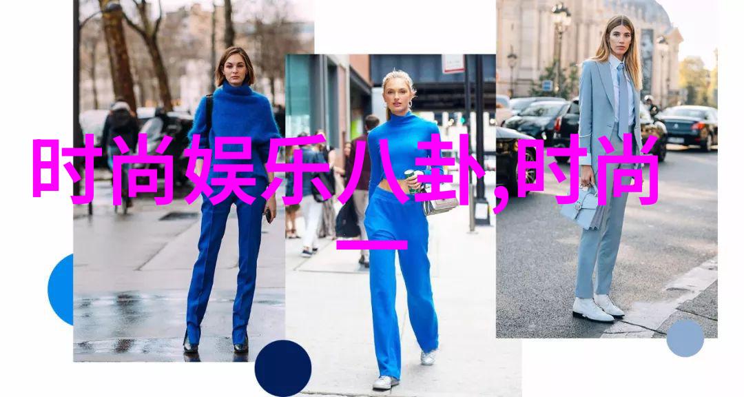 易经女人的十大忌讳易经中对女性的禁忌