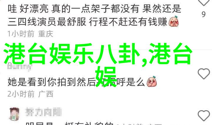 丁海峰电视剧正好遇见你张楠李小冉主演高质量呈现非遗之美热播