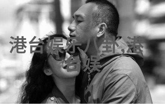 我在等你回家邓孝慈新剧无染杀青白发造型抢鲜看气质出尘