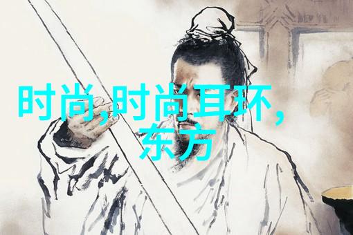 春日游花瓣轻舞的画卷