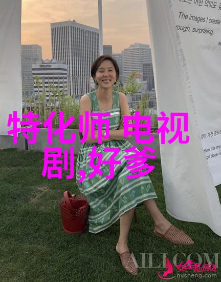 趣头条侯晓首导遇见大话西游 赞陈妍希敬业不划水