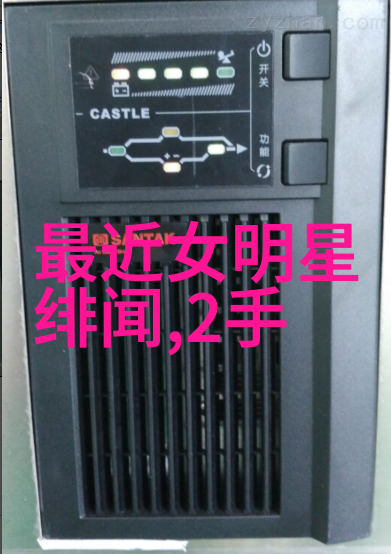 沙海电视剧古装宫廷恋爱纠葛