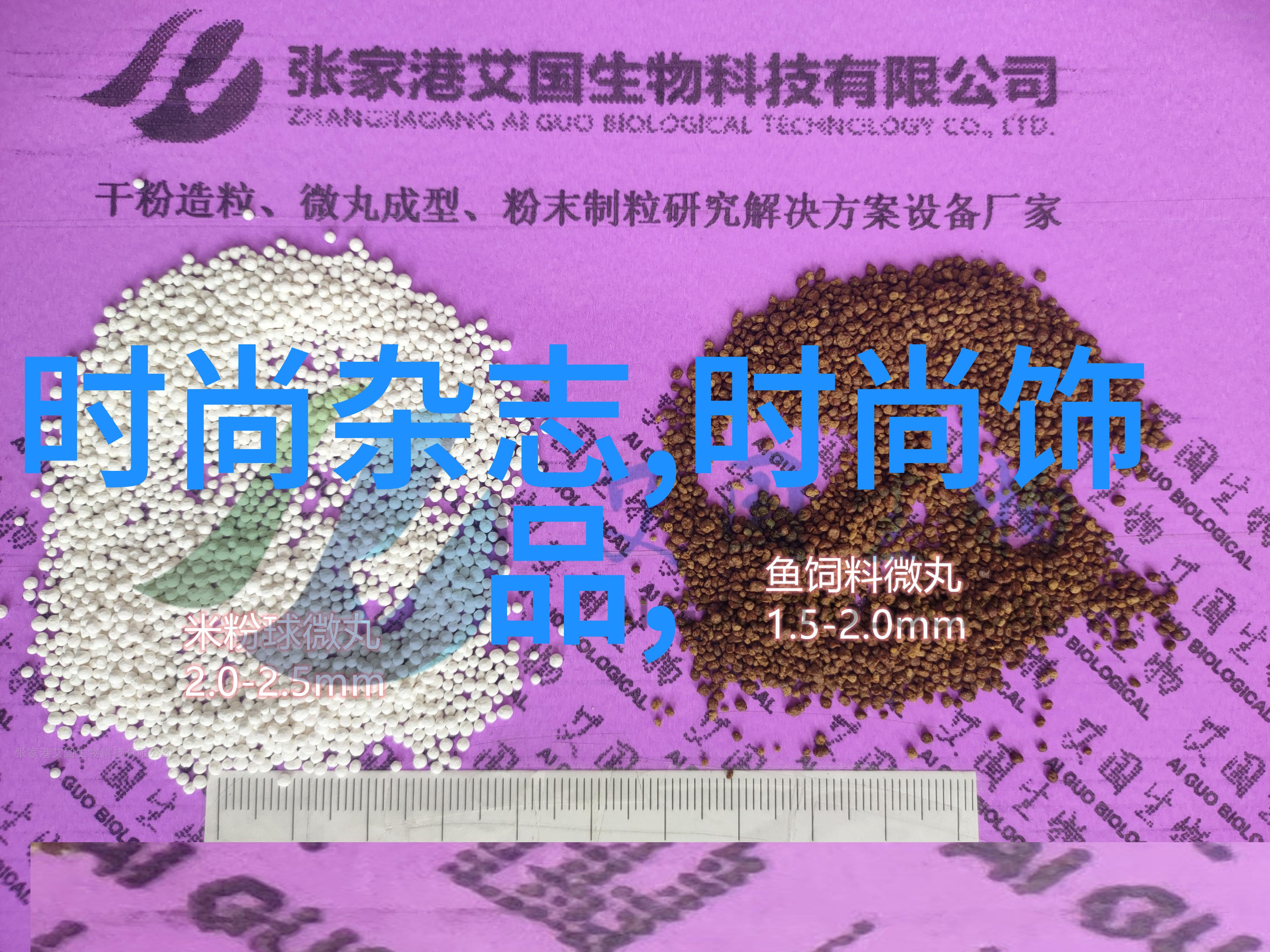 时代背景下的流行趋势分析抖音上经典金曲