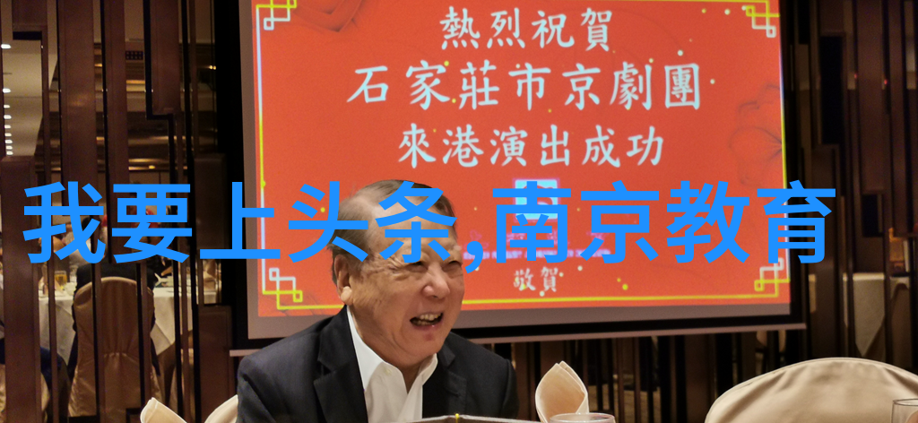 微信头像图片风景自然美景城市风光动漫角色虚拟宠物