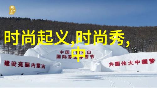 心灵画卷情感的色彩交响