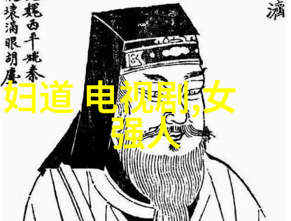 时尚女装图片优雅女性的时尚穿搭