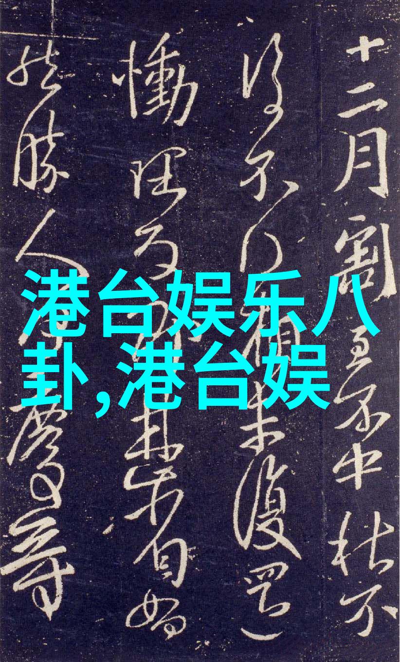 谭咏麟庆祝音乐夏令型获金唱片推荐社会好看连续剧5天