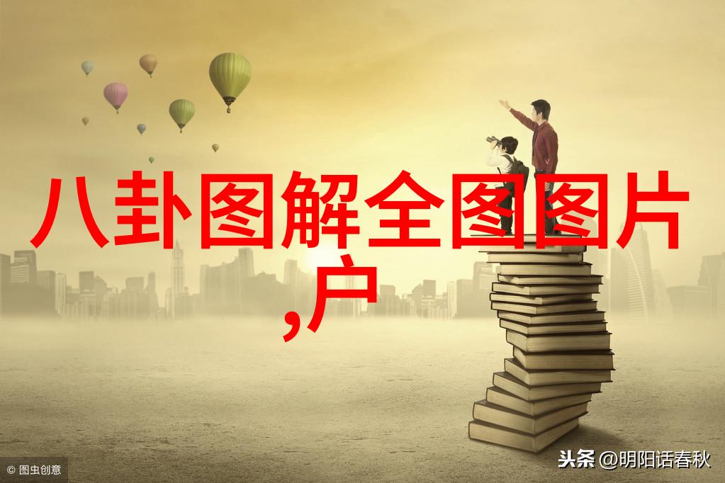 科技创新中心共建计划公布
