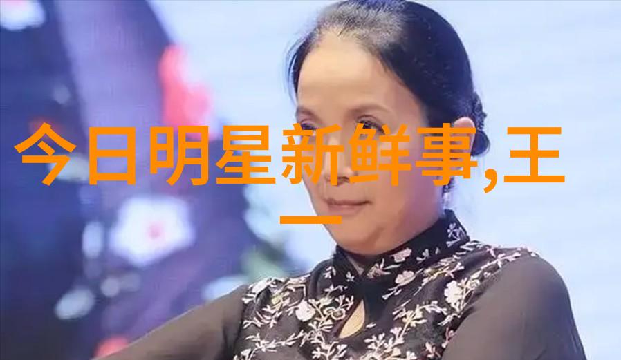 海峡两岸新篇章的启航